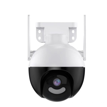 CCTV Outdoor Dome Security Vigilancia Cámara IP inalámbrica
